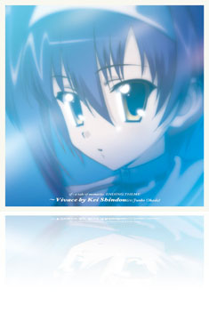 ef - a tale of memories. ENDING THEME～Vivace by Kei Shindou