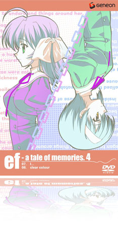 ef - a tale of memories. 4【通常版ジャケット】